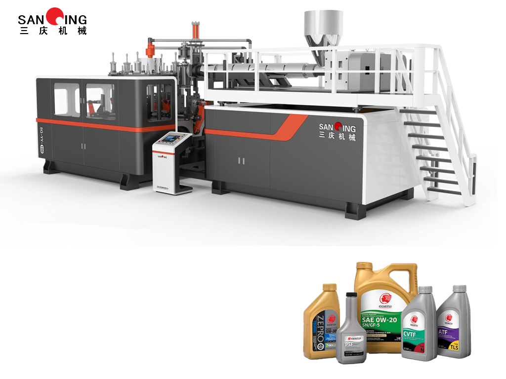 Electric Servo Blow Molding Machine (1)