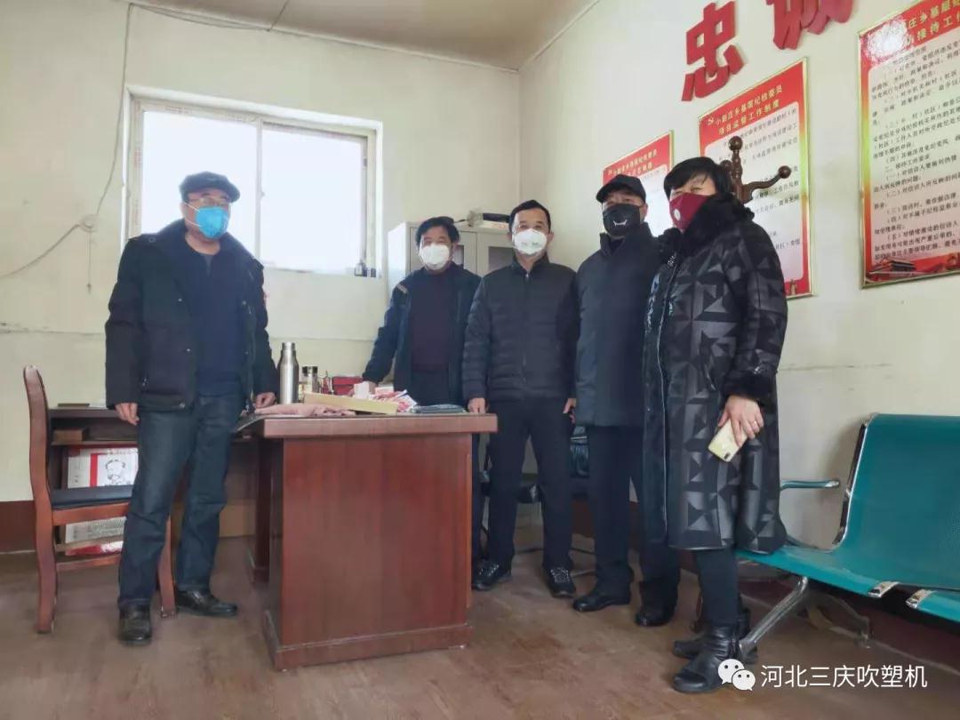 微信图片_20210102144130