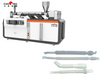 SQ-9 Plastic Pipes and Tubes Blow Molding Machine 