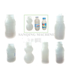  HDPE Milk bottle blowing machine