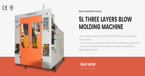  Knowledge of 5-liter six-mold high-speed rotary blow molding machine