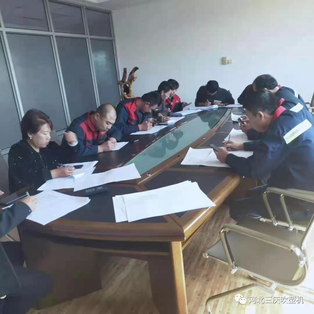 微信图片_20210102144208