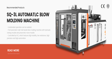 Which is better for multilayer blow molding machine